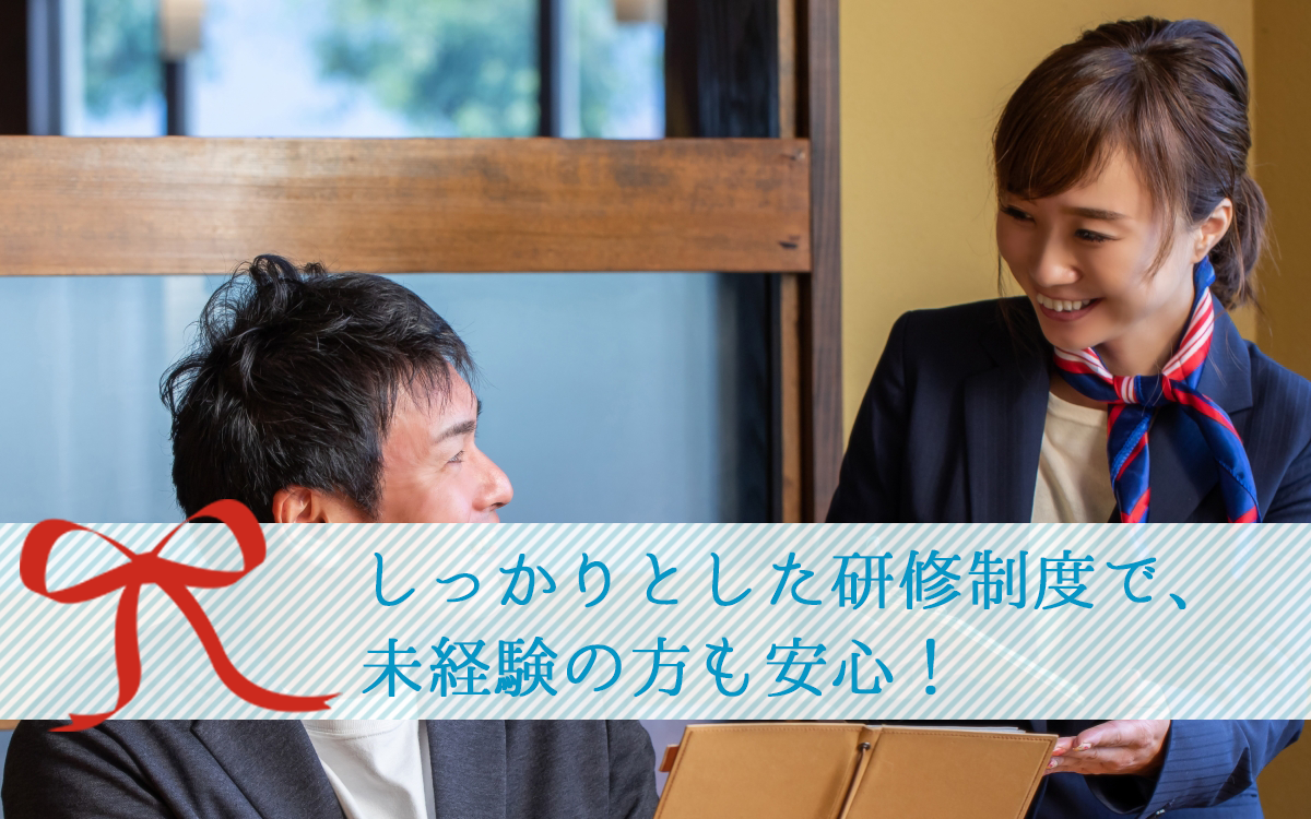 先輩1